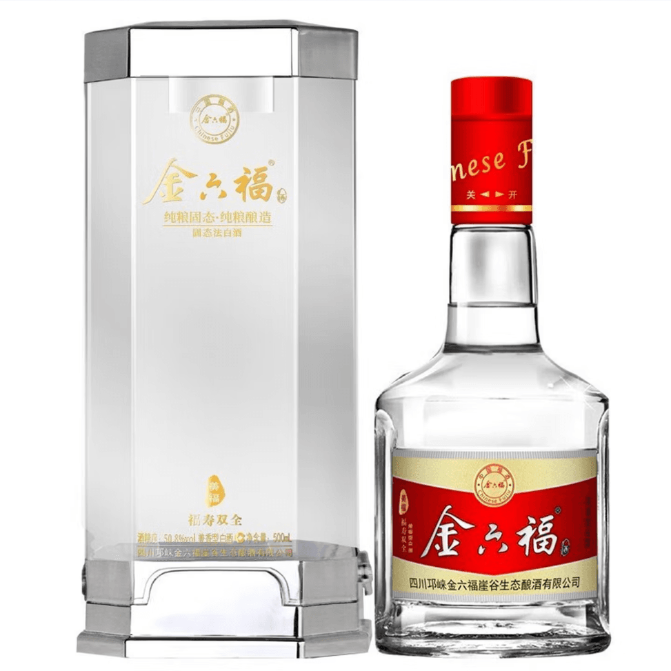 福酒·五星 (Jinliufu Five Star)